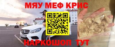 ГАЛЛЮЦИНОГЕННЫЕ ГРИБЫ Заводоуковск