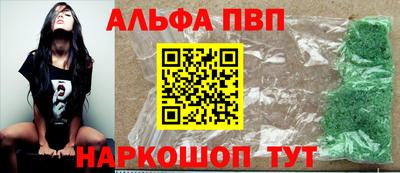 не бодяженный Ирбит