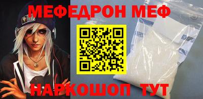 альфа пвп VHQ Заволжье