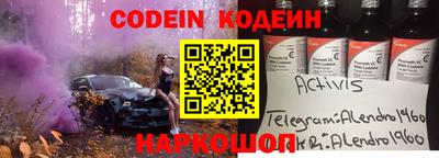 spice Жуковский