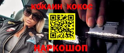 не бодяженный Ирбит