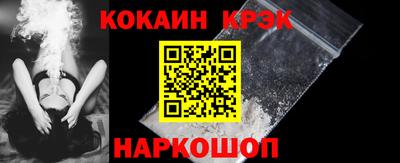 ГАЛЛЮЦИНОГЕННЫЕ ГРИБЫ Заводоуковск
