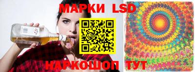 альфа пвп VHQ Заволжье