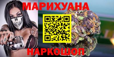 таблы Ипатово