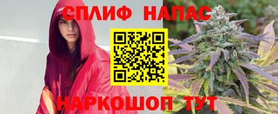 не бодяженный Ирбит