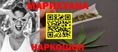 молекула духа Изобильный