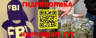 таблы Ипатово