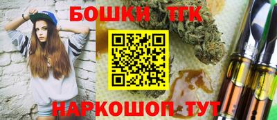 молекула духа Изобильный