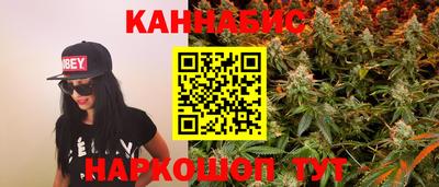 молекула духа Изобильный