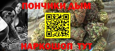 не бодяженный Ирбит