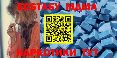 альфа пвп VHQ Заволжье