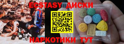 не бодяженный Ирбит