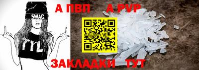 не бодяженный Ирбит