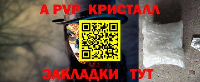 не бодяженный Ирбит