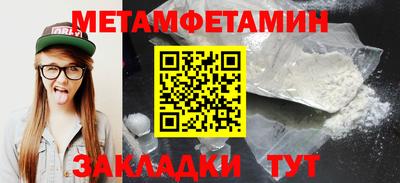 ГАЛЛЮЦИНОГЕННЫЕ ГРИБЫ Заводоуковск