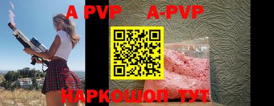 не бодяженный Ирбит