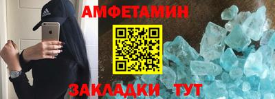 не бодяженный Ирбит