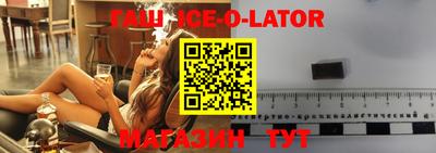 не бодяженный Ирбит