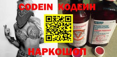 не бодяженный Ирбит