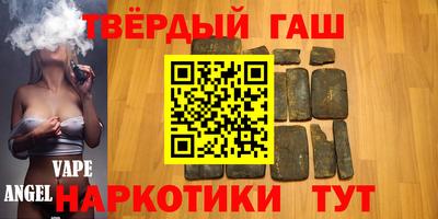 таблы Ипатово