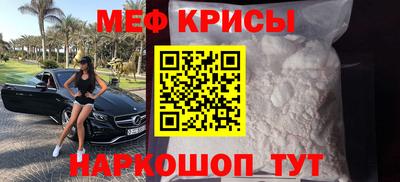 молекула духа Изобильный