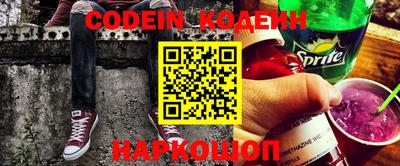 не бодяженный Ирбит
