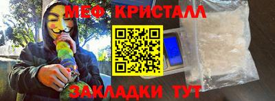 молекула духа Изобильный