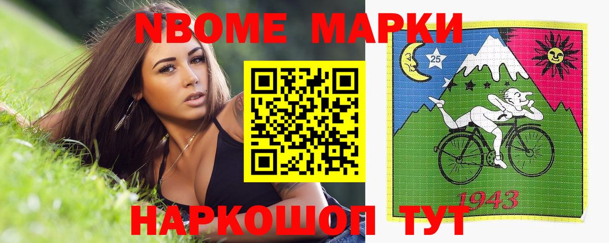 Елец  кракен ССЫЛКА  Вход с VPN  Лсд 25 экстази ecstasy  LSD-25 экстази кислота 